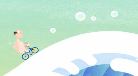 Screenshot - Icycle